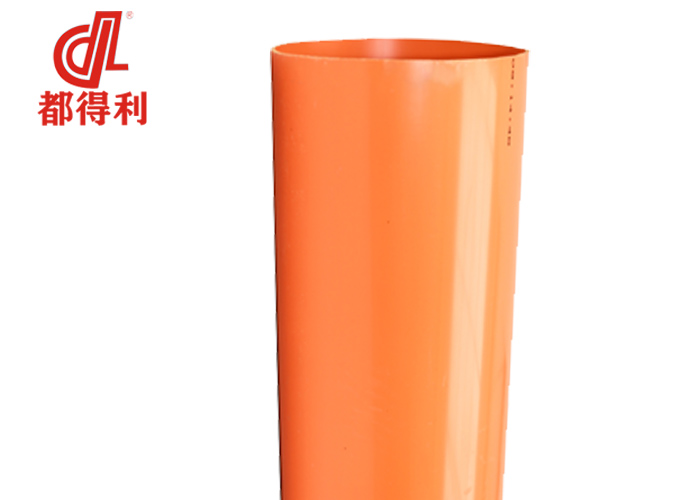 德陽西藏拉薩CPVC電力管生產廠家